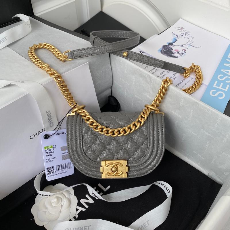 Chanel Chain Package AS3315 Ball Grey